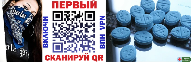 Купить  Макаров  Амфетамин Розовый 