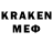 КЕТАМИН ketamine Sameoldyou