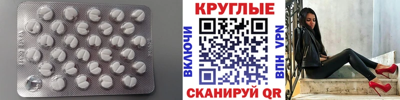 Экстази louis Vuitton Купить где Макаров