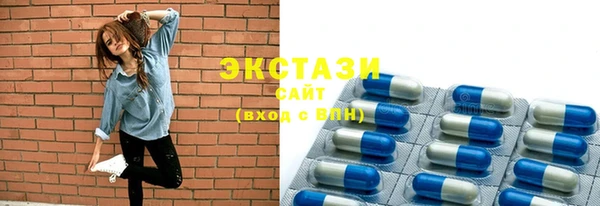 jwh Зеленодольск