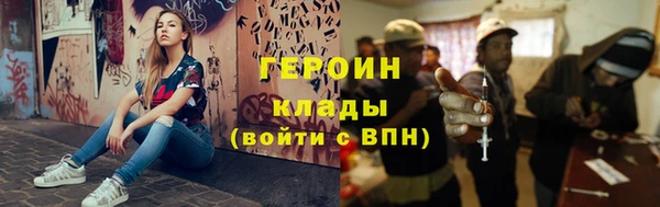 jwh Зеленодольск
