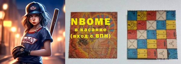 jwh Зеленодольск