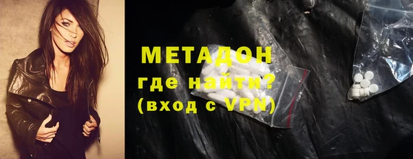 jwh Зеленодольск