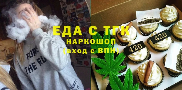 jwh Зеленодольск