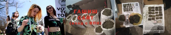 MDMA Зерноград
