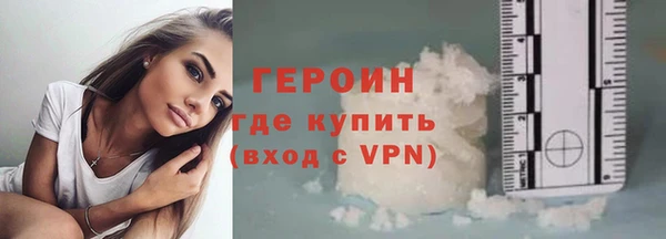 jwh Зеленодольск