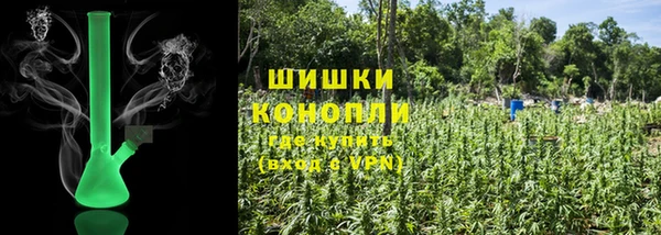 jwh Зеленодольск