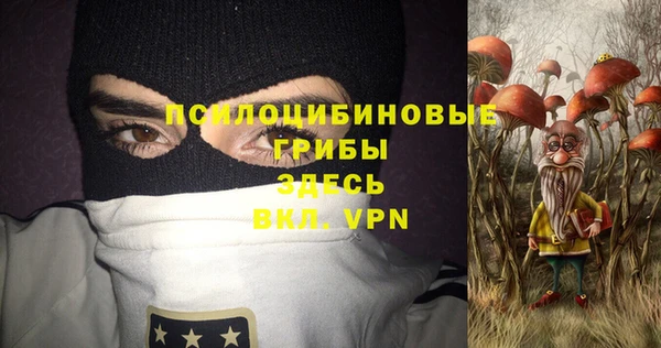 jwh Зеленодольск