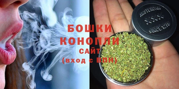 MDMA Зерноград