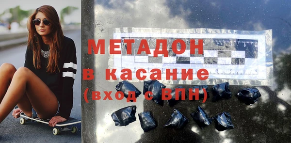 jwh Зеленодольск