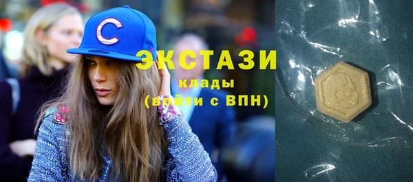 jwh Зеленодольск