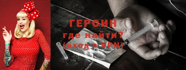jwh Зеленодольск