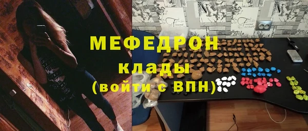 jwh Зеленодольск