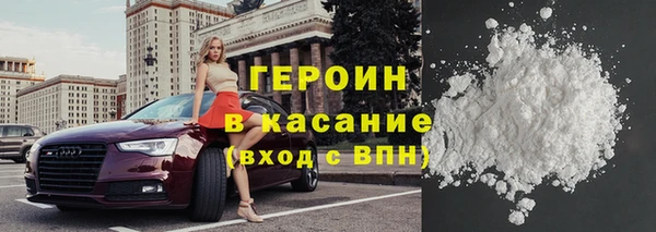 jwh Зеленодольск