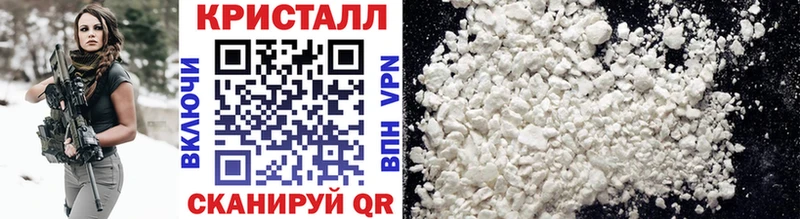 Купить закладки  Макаров  МЕТАМФЕТАМИН мет 